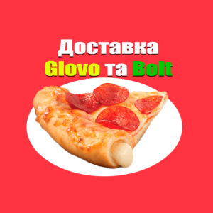 Сирний бортик 100 г dv